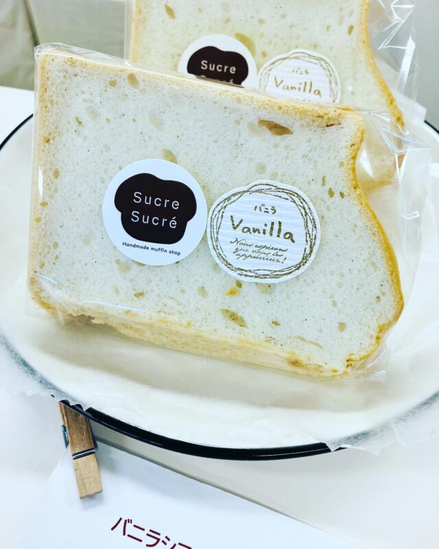 HYEOE ヘヨン シュークリームブルゾン バニラ アイボリー ヘヨン シュークリームブルゾン バニラ