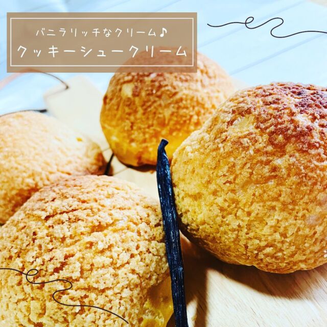 HYEON (ヘヨン) official online store